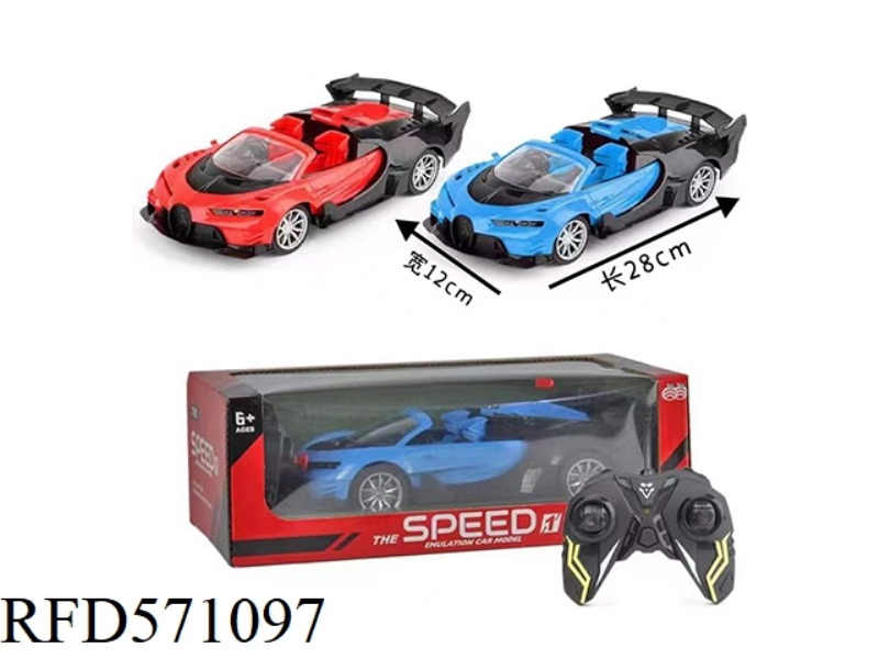 1:16 SIMULATION REMOTE CONTROL CAR WITH LIGHTS (NO POWER)