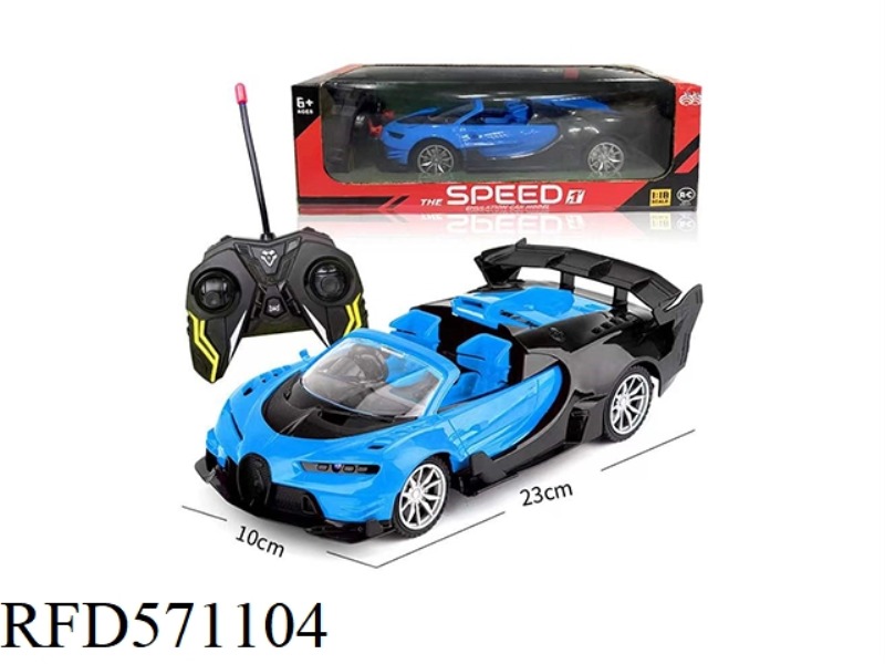 1:18 SIMULATION REMOTE CONTROL CAR WITH LIGHTS (NO ELECTRIC)