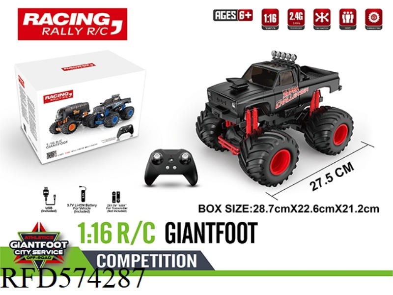 1:16 SUPER ROUND BIG FOOT CAR WITH POWER