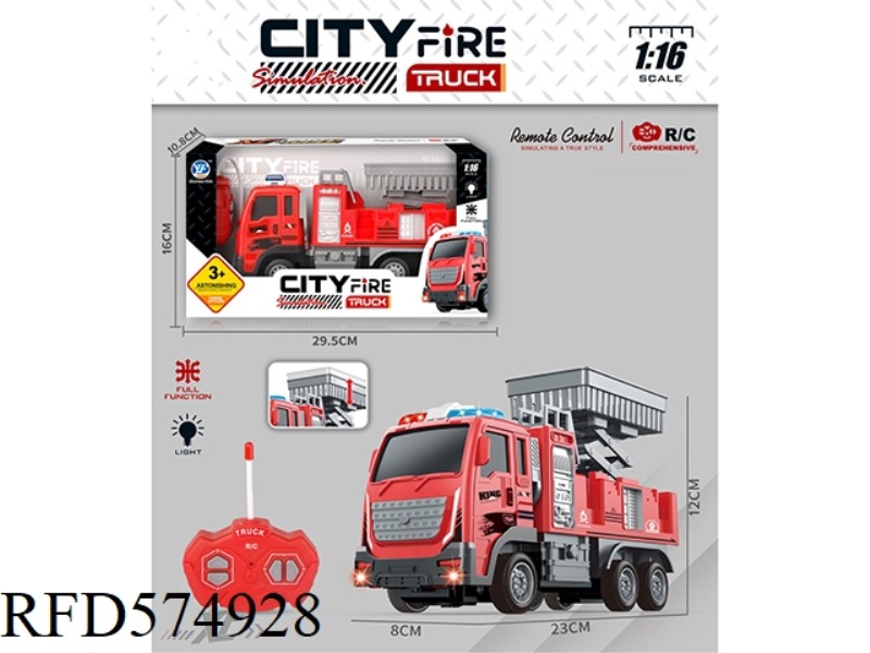 27 FREQUENCY, 1:16 FOUR-WAY CITY FIRE LIFT TRUCK, NO POWER