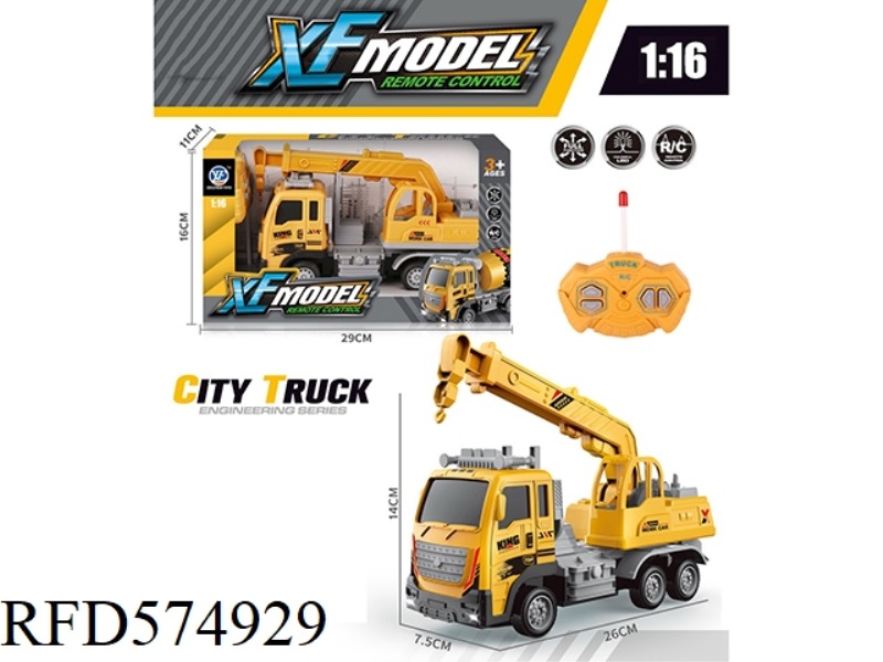 27 FREQUENCY, 1:16 FOUR-WAY ENGINEERING CRANE, NO POWER