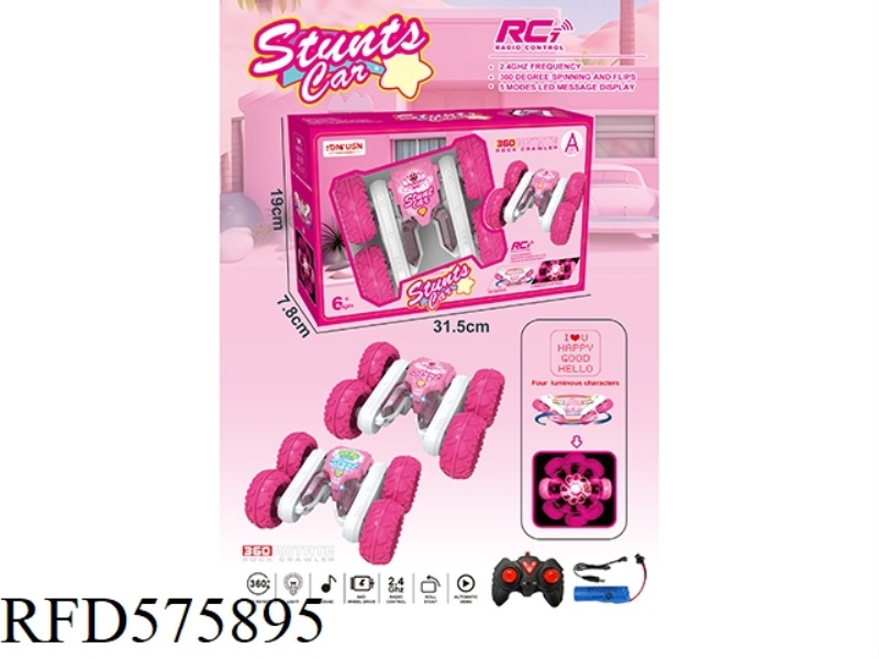 PINK BUTTERFLY BLOSSOM LIGHT REMOTE CONTROL STUNT CAR