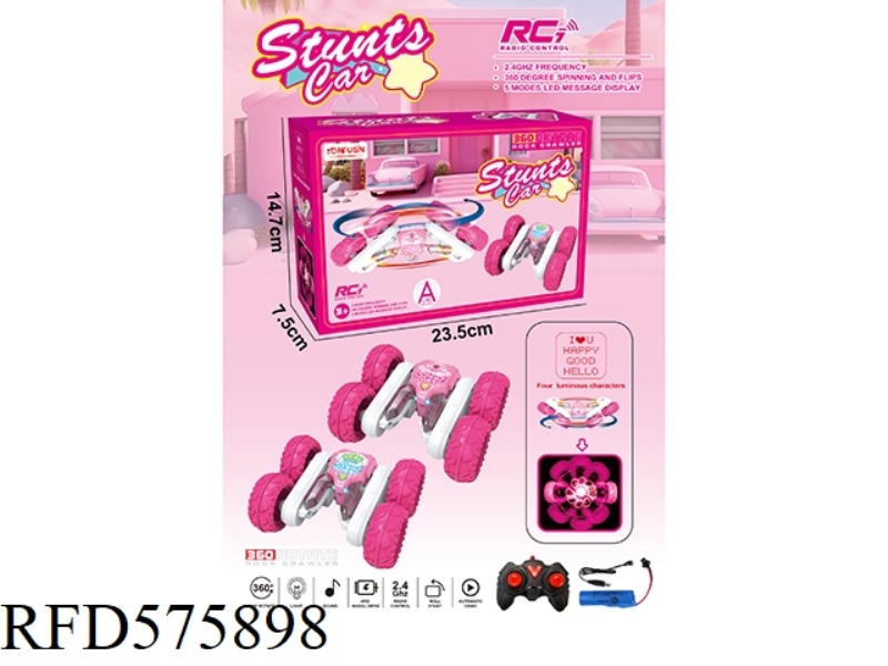 PINK BUTTERFLY BLOSSOM SUBTITLE LIGHTS MUSIC REMOTE CONTROL STUNT CAR