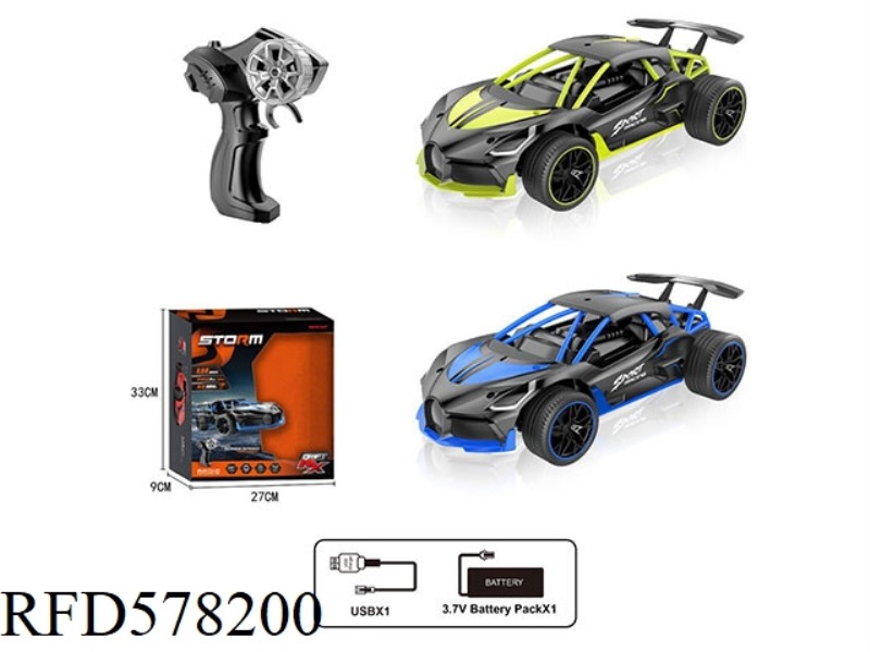 2.4G REMOTE CONTROL HIGH-SPEED CAR (INCLUDING ELECTRICITY)