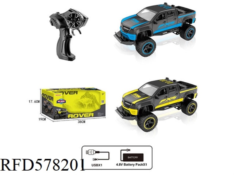 1:15 FIVE-WAY DOOR REMOTE CONTROL CAR + LIGHT (USB CABLE INCLUDED)