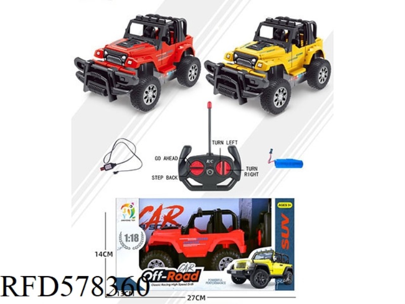 1:18 FOUR-WAY REMOTE CONTROL JEEP OVERFIGHTER RED YELLOW 2 COLOR WITH LIGHTS