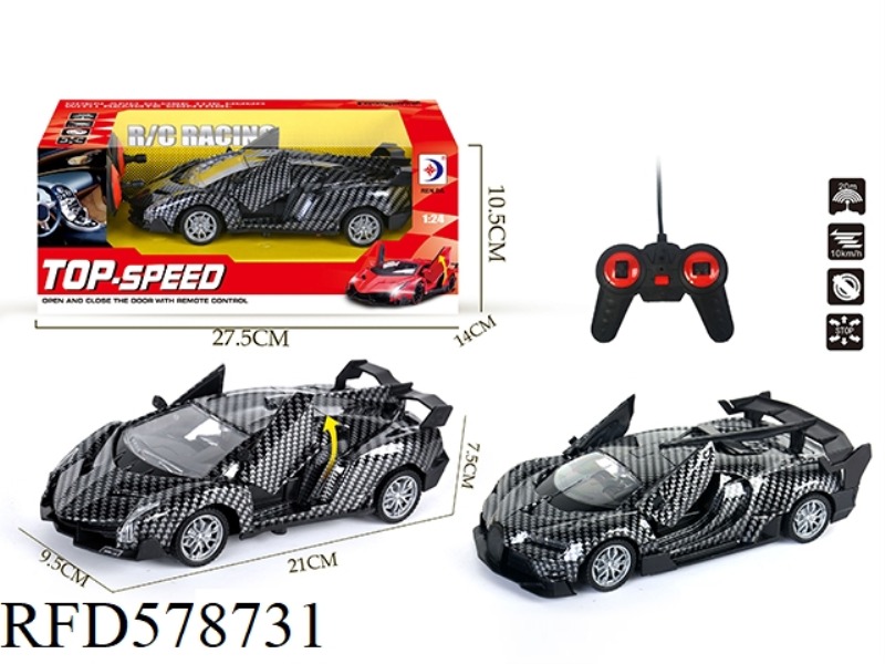 1:24 REMOTE CONTROL ONE-CLICK DOOR OPENING SIMULATION SPORTS CAR (CARBON PRINT)