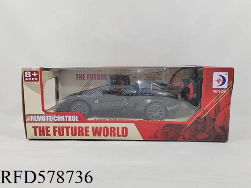 REMOTE CONTROL MISSILE CAR (CARBON STRIPE) DOES NOT INCLUDE ELECTRICITY
