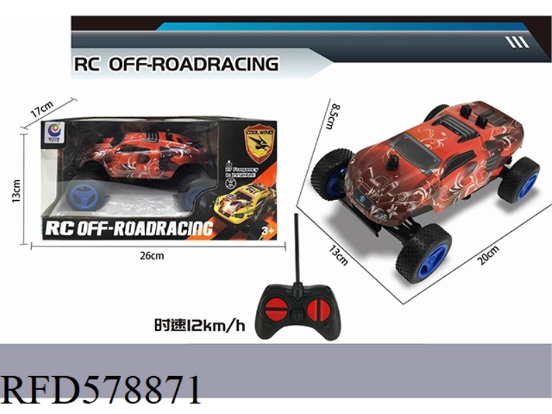1:24PVC OFF-ROAD SMALL WHEEL REMOTE CONTROL VEHICLE
