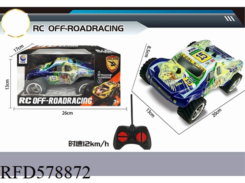 1:24PVC OFF-ROAD LARGE-WHEEL REMOTE CONTROL VEHICLE