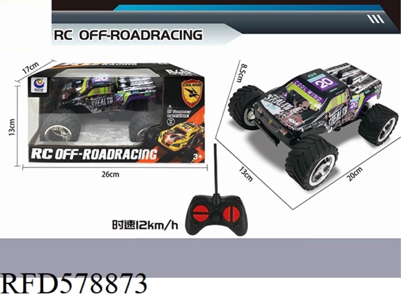 1:24PVC OFF-ROAD LARGE-WHEEL REMOTE CONTROL VEHICLE