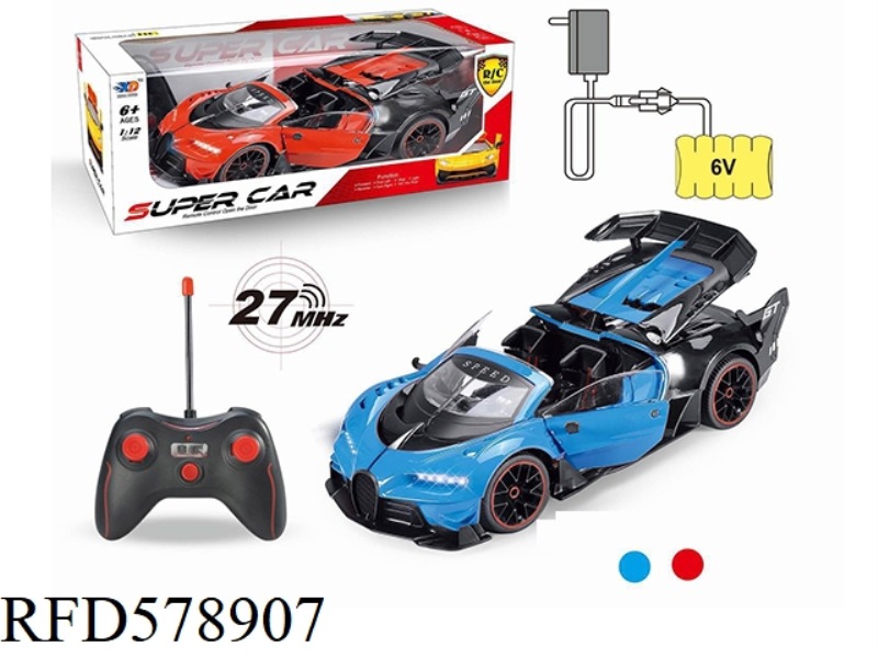 1:12 BUGATTI CONVERTIBLE REMOTE CONTROL CAR OPENS THREE DOORS (WITH HORN REMOTE CONTROL, CHARGER AND