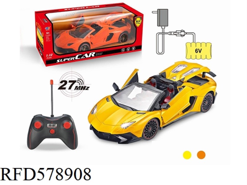 1: 12 LAMBORGHINI CONVERTIBLE REMOTE CONTROL CAR OPENS THREE DOORS (WITH HORN REMOTE CONTROL, CHARGE