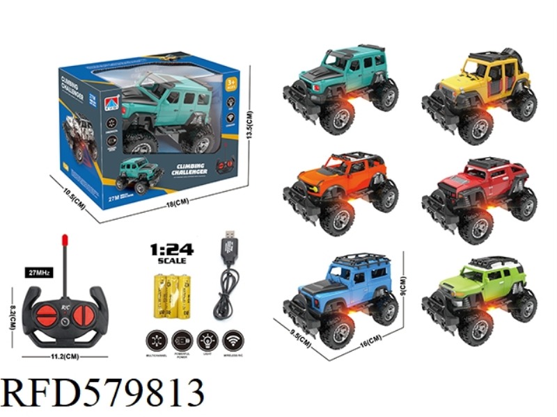 1:24 FOUR-WAY LIGHT OFF-ROAD VEHICLE