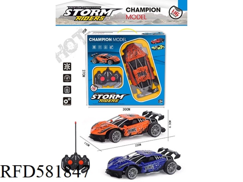 FOUR-WAY REMOTE CONTROL CAR 1:16(NO ELECTRICITY INCLUDED)