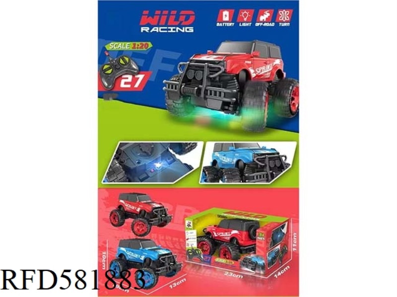 1:20 FOUR-WAY REMOTE CONTROL CAR (EXCLUDING ELECTRICITY)