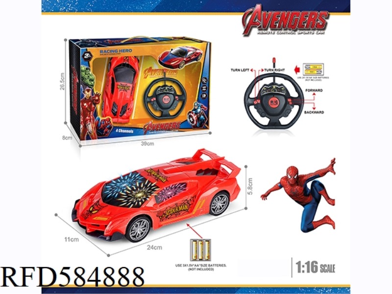 27MHZ 1:16 FOUR-WAY REMOTE CONTROL CAR WITH 3D LIGHTING AND SPIDER-MAN LAMBORGHINI SIMULATION (EXCLU