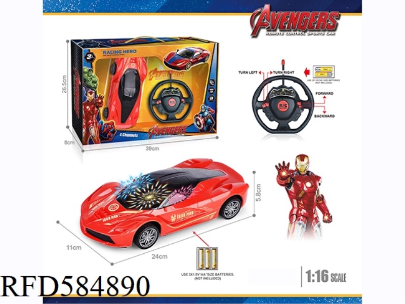27MHZ 1:16 FOUR-WAY REMOTE CONTROL CAR WITH 3D LIGHTING AND IRON MAN FERRARI SIMULATION (EXCLUDING E