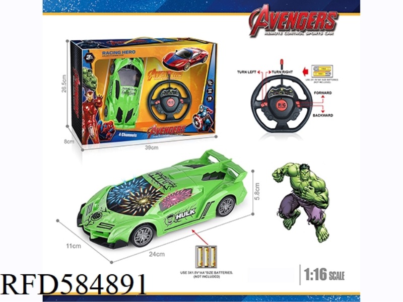 27MHZ 1:16 FOUR-WAY REMOTE CONTROL CAR WITH 3D LIGHTING AND SIMULATION OF HULK LAMBORGHINI (EXCLUDIN