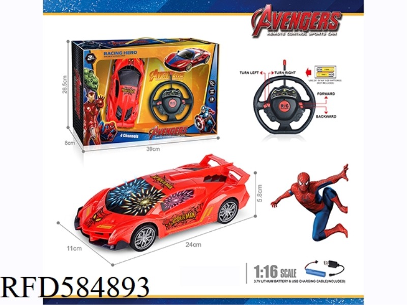 27MHZ 1:16 FOUR-WAY REMOTE CONTROL CAR WITH 3D LIGHTING AND SPIDER-MAN LAMBORGHINI SIMULATION (INCLU