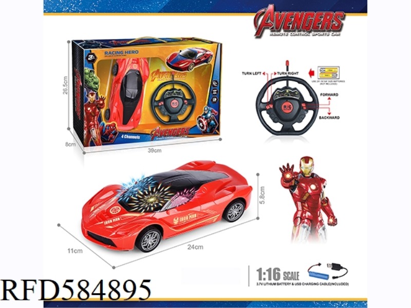 27MHZ 1:16 FOUR-WAY REMOTE CONTROL CAR WITH 3D LIGHTING AND IRON MAN FERRARI SIMULATION (INCLUDING E