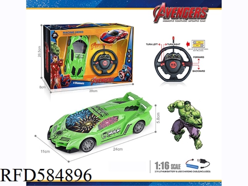 27MHZ 1:16 FOUR-WAY REMOTE CONTROL CAR WITH 3D LIGHTING AND SIMULATION OF HULK LAMBORGHINI (INCLUDIN
