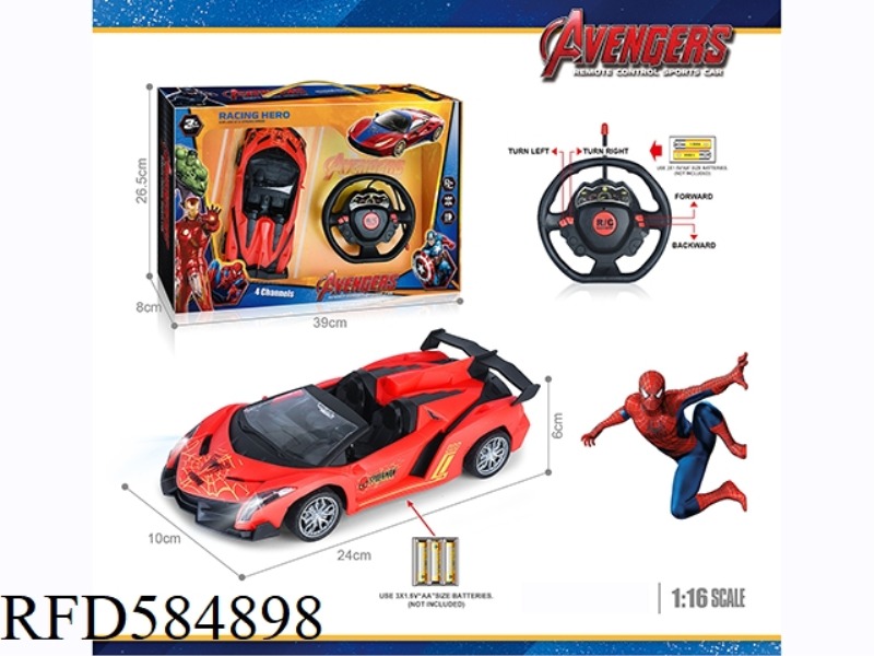27MHZ 1:16 FOUR-WAY SIMULATION REMOTE CONTROL CAR WITH HEADLIGHTS AND SPIDER-MAN OPEN LAMBORGHINI (E
