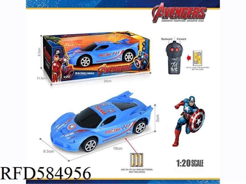 27MHZ 1:20 TWO-WAY CAPTAIN AMERICA FERRARI SIMULATION REMOTE CONTROL CAR (EXCLUDING ELECTRICITY)