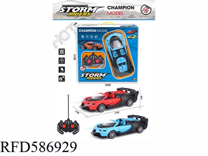 FOUR-WAY REMOTE CONTROL CAR 1:16 (EXCLUDING ELECTRICITY)