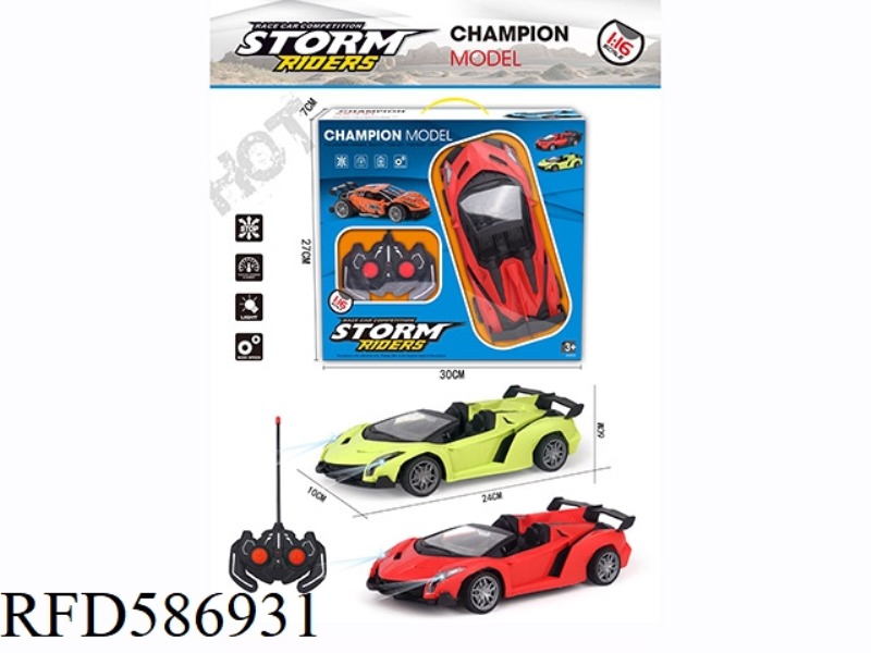 FOUR-WAY REMOTE CONTROL CAR 1:16 (EXCLUDING ELECTRICITY)
