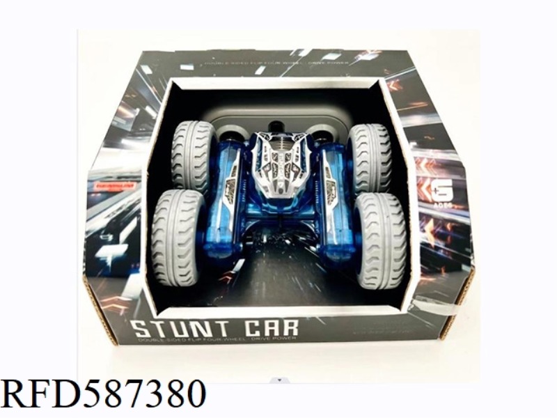COLORFUL LIGHTING STUNT BUTTERFLY REMOTE CONTROL CAR (2.4G)