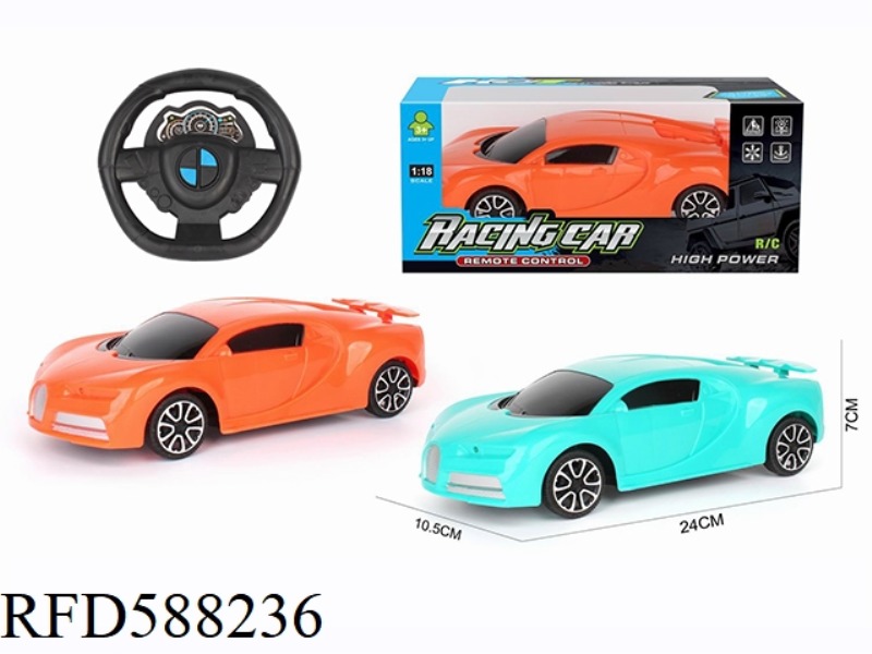 1:18 TWO-WAY REMOTE CONTROL CAR BUGATTI IS UNCHARGED WITH HEADLIGHT STEERING WHEEL.