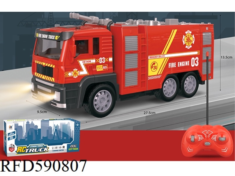 1:24 FOUR-WAY LIGHTING REMOTE CONTROL FIRE TRUCK