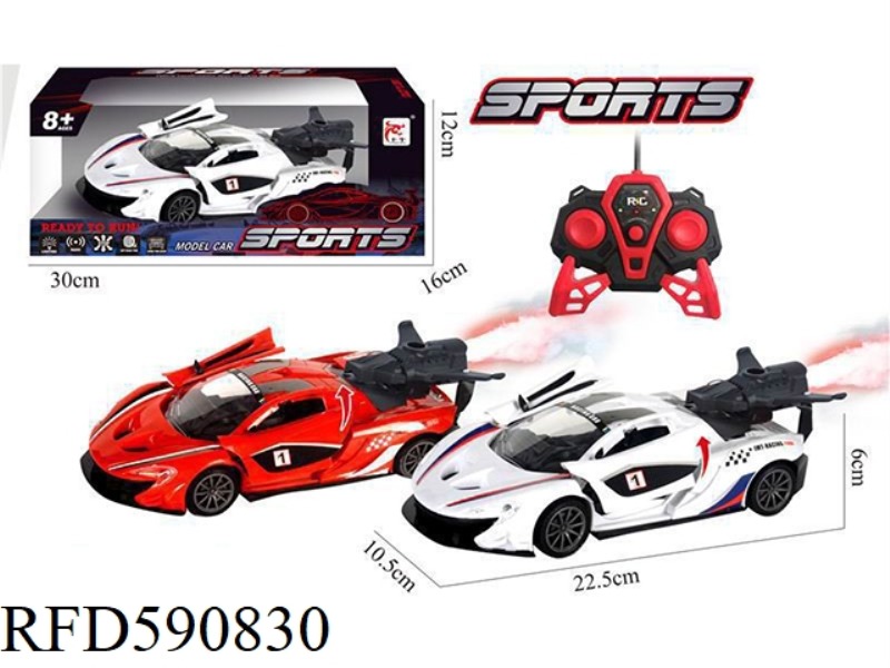 REMOTE CONTROL ONE-BUTTON DOOR OPENING SIMULATION RACING CAR WITH SPRAY (EXCLUDING ELECTRICITY)
