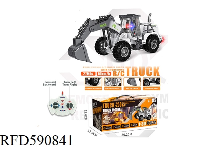 1:30 FOUR-WAY LIGHT REMOTE CONTROL HIGH-ARM EXCAVATION TRUCK