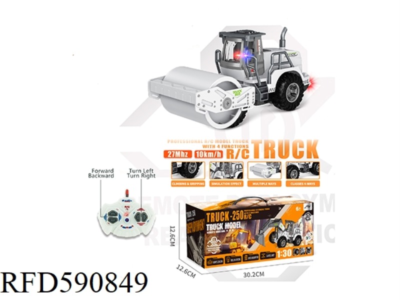 1:30 FOUR-WAY LIGHT REMOTE CONTROL FLAT ARM PRESSURE ROAD ENGINEERING TRUCK