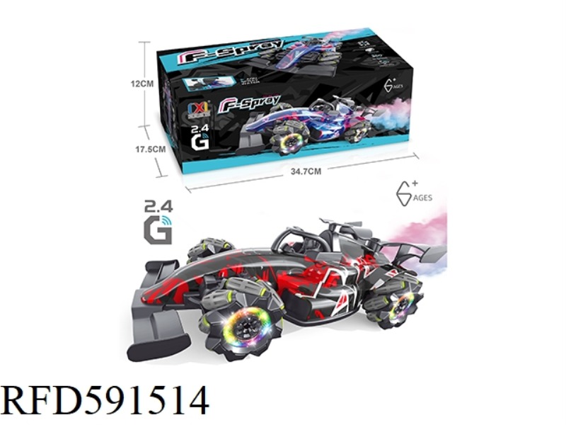 2.4G REMOTE CONTROL 10-PASS RACING CAR.
(LIGHT AND MUSIC)