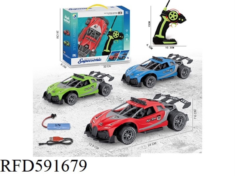 1:16 FOUR-WAY REMOTE CONTROL VEHICLE (BUGATTI STYLE) INCLUDING ELECTRICITY AND USB