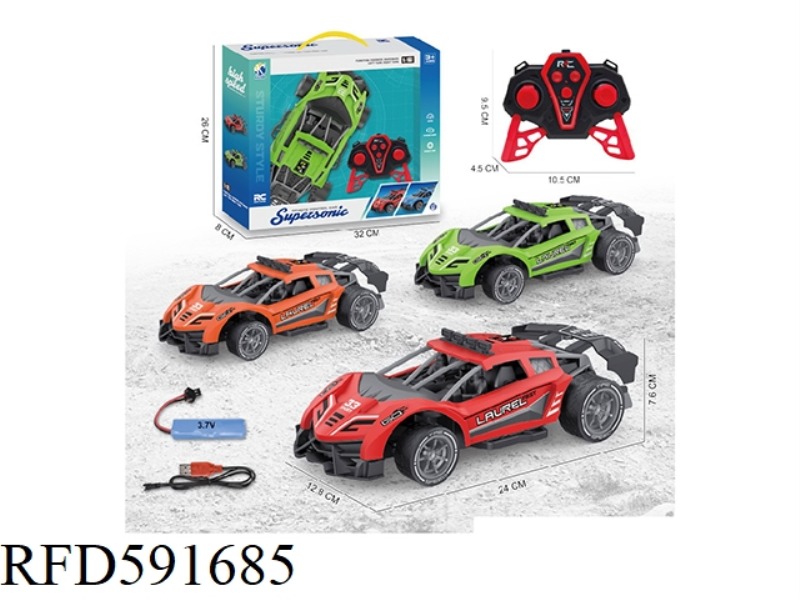 1:16 FOUR-WAY REMOTE CONTROL VEHICLE (LAMBORGHINI MODEL) INCLUDING ELECTRICITY AND USB