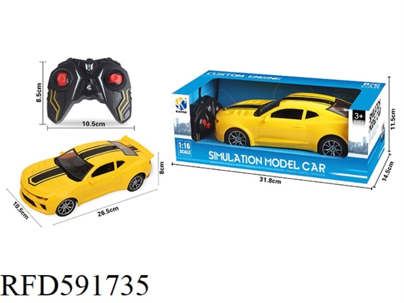 1:16 BUMBLEBEE FOUR-WAY REMOTE CONTROL CAR WITH FRONT LIGHT (PUSH ROD HANDLE REMOTE CONTROL)
