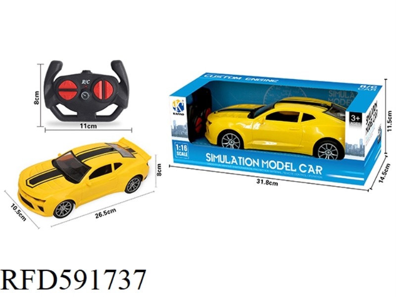 1:16 BUMBLEBEE FOUR-WAY REMOTE CONTROL CAR WITH FRONT LIGHT (HANDLE REMOTE CONTROL)
