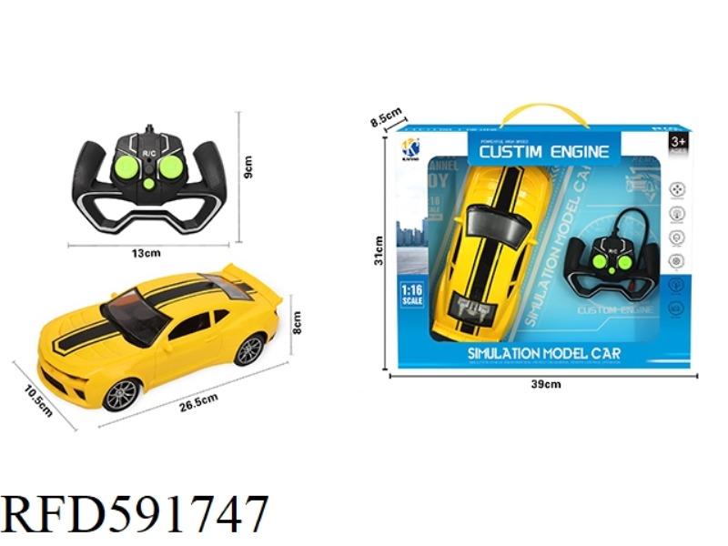 1:16 BUMBLEBEE FOUR-WAY REMOTE CONTROL CAR WITH FRONT LIGHT (HANDLE REMOTE CONTROL)