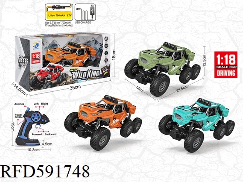 1:18 FOUR-WHEEL DRIVE CLIMBING REMOTE CONTROL VEHICLE (FOUR LINKS)