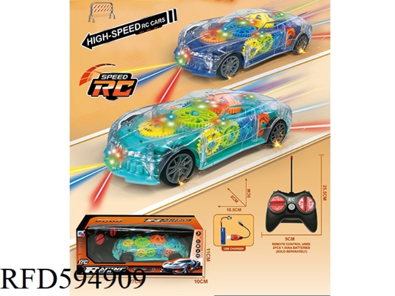 FOUR-WAY REMOTE CONTROL ACOUSTO-OPTIC GEAR SPORTS CAR PACKAGE ELECTRICITY