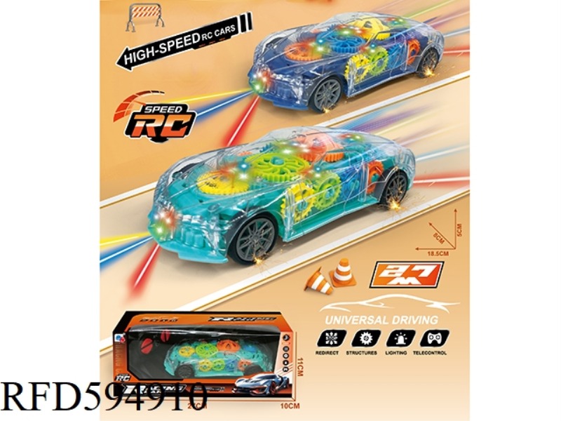 FOUR-WAY REMOTE CONTROL ACOUSTO-OPTIC GEAR SPORTS CAR (EXCLUDING ELECTRICITY)