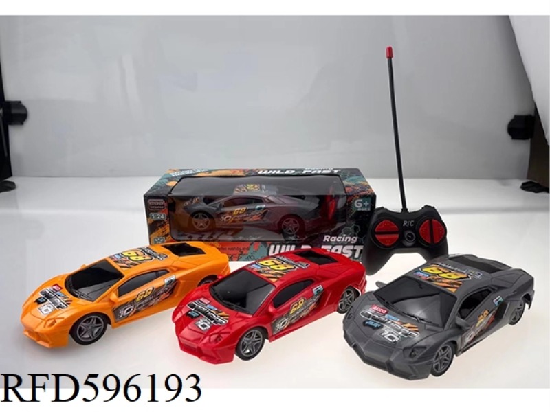 FOUR-WAY REMOTE CONTROL RACING CAR WITH LIGHTS (RED, BLUE AND BLACK 3 COLORS)