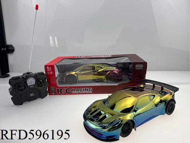 GRADIENT FOUR-WAY REMOTE CONTROL CAR WITH LIGHTS (MONOCHROME)