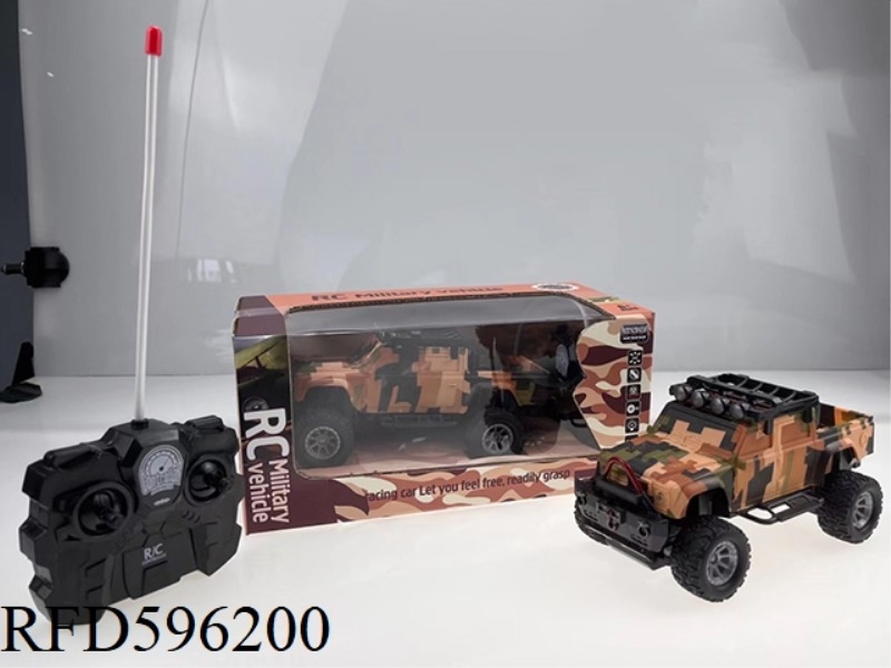 REMOTE CONTROLLED OFF-ROAD MILITARY VEHICLE WITH LIGHTS (DESERT CAMOUFLAGE 1 COLOR)