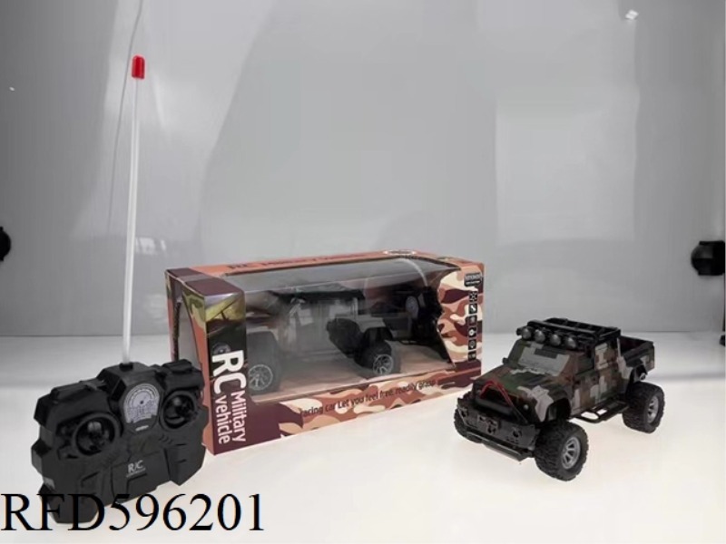 REMOTE CONTROL OFF-ROAD MILITARY VEHICLE WITH LIGHTS (ARMY GREEN CAMOUFLAGE 1 COLOR)