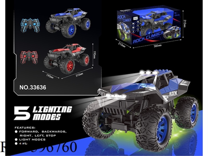 2.4G 1:12 FIVE-WAY FOUR-WHEEL DRIVE CLIMBING CAR WITH LIGHTING (INCLUDING ELECTRICITY)